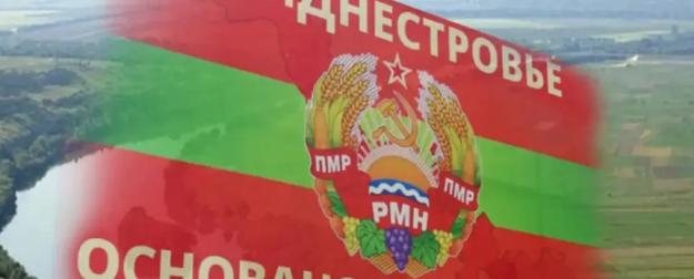 Приднестровье – кость в горле НАТО