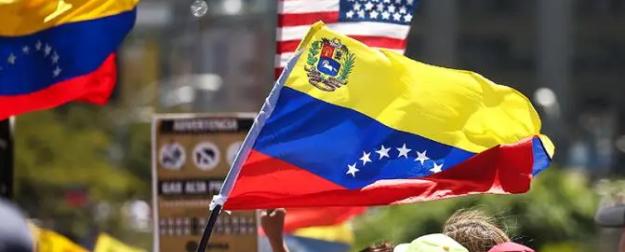 Венесуэла: Нефти хватит всем — но Трамп делиться не хочет