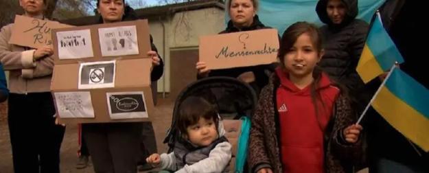 В Голландии закончились места для беженцев, раздражение европейцев растёт В Голландии закончились места для беженцев, раздражение европейцев растёт