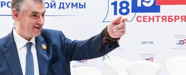 Азербайджанская диаспора в России выбрала свою партию, и это не «ЕдРо»