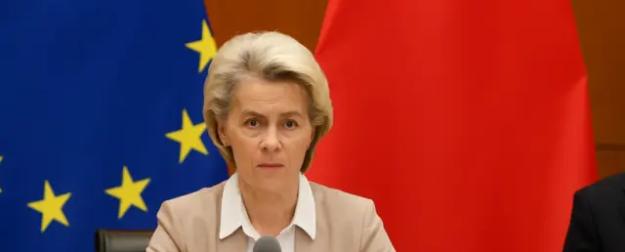 Скандал в Европарламенте: депутаты вновь заявили о недоверии фон дер Ляйен