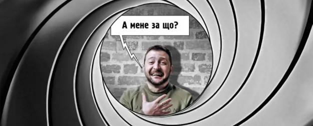 Когда Зеленского признают международным террористом? Когда Зеленского признают международным террористом?