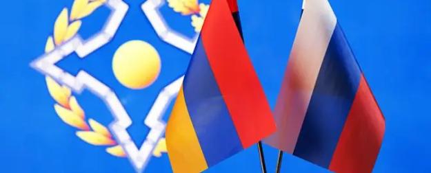 «Без Армении распад неизбежен». Пашинян шантажирует партнеров по ЕАЭС?