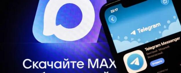 Почему российские министры и губернаторы продолжают пользоваться Telegram