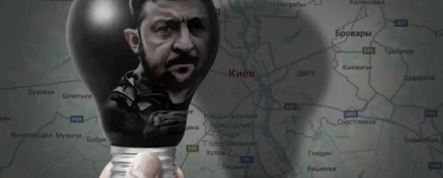 Позиция НАТО по вопросу ударов по гражданской инфраструктуре: «Это другое»