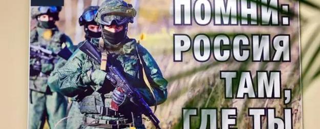 Релоканты или перебежчики? Государству пора определиться Релоканты или перебежчики? Государству пора определиться