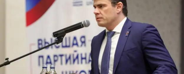 Последний шанс для Telegram: в Госдуме оценили переговоры с мессенджером