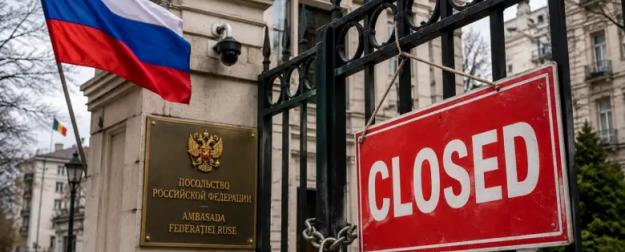 Румыния выгнала российского консула и закрыла консульство в Констанце