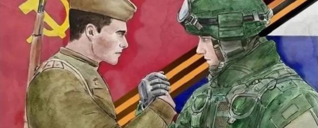 У Великой Отечественной войны и СВО одни геополитические задачи У Великой Отечественной войны и СВО одни геополитические задачи