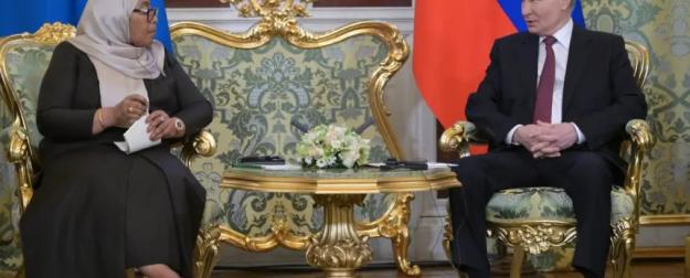 Россия – Танзания: на пути к стратегическому партнёрству