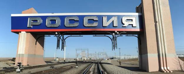 Где заканчиваются интересы России? О возможных итогах СВО