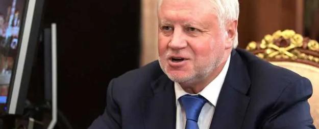 Кто «заказал» Миронова? Лидера «Справедливой России» отправляют на покой