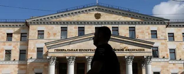 Западу придется ответить за нанесенный России ущерб Западу придется ответить за нанесенный России ущерб