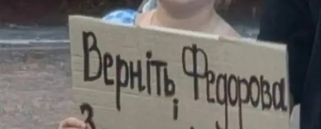 Нацизм на Украине – инструменте политики и войны