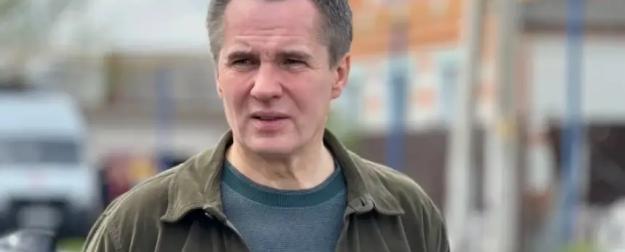 Гладков устоял. Кто и зачем качает тему отставки прифронтового губернатора?