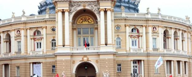 Одесса становится новым очагом войны националистов против Русского мира