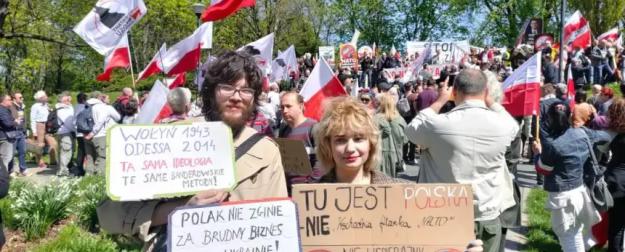 Бандера, Киев, Варшава, Брюссель: украинские фашисты – оружие обоюдоострое