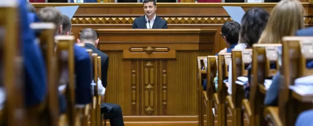 Цена нардепа — 200 000 гривен. За что Зеленский дал взятку парламенту?