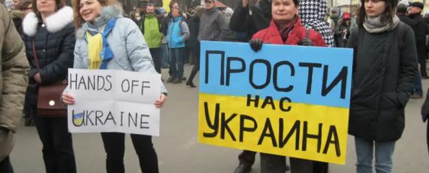 Многие российские СМИ начали агитацию за предательские уступки по Украине Многие российские СМИ начали агитацию за предательские уступки по Украине
