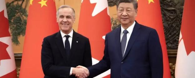 Китайско-канадское сближение как признак новой тенденции в мире
