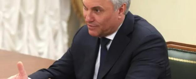 Германия «точит ножи»: в РФ высказались о конфликте с ФРГ и поддержке Киева Германия «точит ножи»: в РФ высказались о конфликте с ФРГ и поддержке Киева