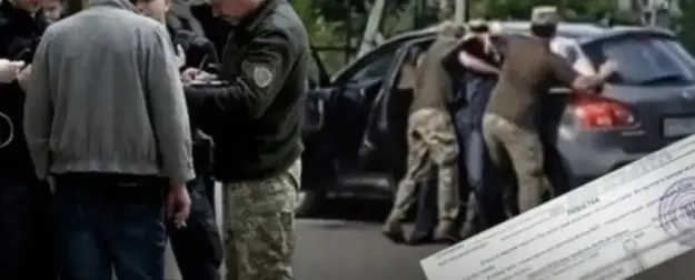 Страна У: Праздник людоловов, воровство и раскольничество