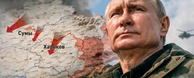 Ответный удар России: Путин считает переговоры «преждевременными»