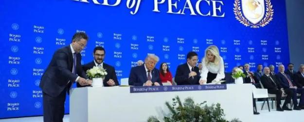 Почему Европа не спешит присоединяться к Совету мира имени Трампа?