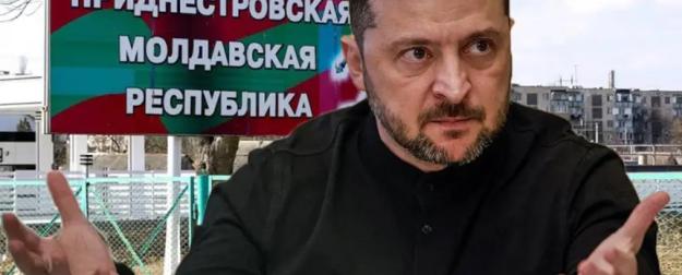 Зеленский почти в агонии: Киев желает развязать войну в Приднестровье