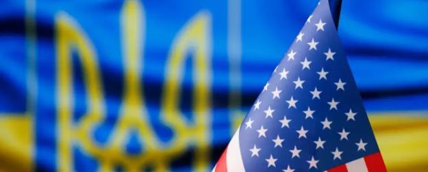 США развернулись на выход с Украины США развернулись на выход с Украины