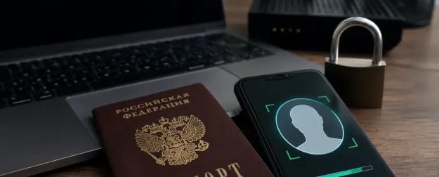 Доступ только по паспорту: россиянам готовят жёсткое ограничение в интернет