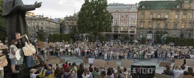 The Telegraph: США готовы в любой момент бросить Украину The Telegraph: США готовы в любой момент бросить Украину
