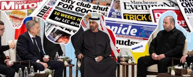 Западные СМИ обсуждают переговоры в Абу-Даби: есть ли прогресс?