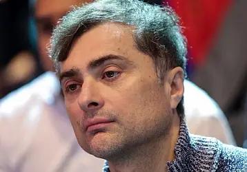 Сурков о провале либералов и их будущем