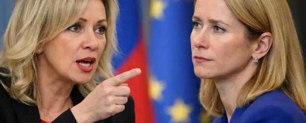 Это запределье! Захарова разнесла Каллас из-за слов о смене власти в Иране