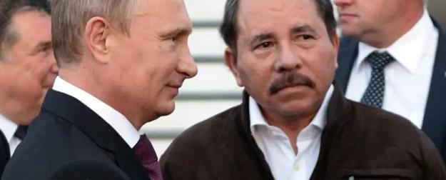 СССР – Россия – Никарагуа: сотрудничество без срока давности СССР – Россия – Никарагуа: сотрудничество без срока давности