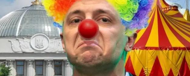 «Барнум с Украины»: Трамп сравнил Зеленского с владельцем цирка уродов