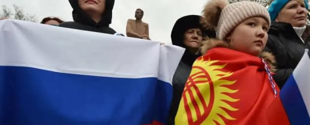 В возбуждении языкового вопроса в Киргизии налицо политическая конъюнктура В возбуждении языкового вопроса в Киргизии налицо политическая конъюнктура