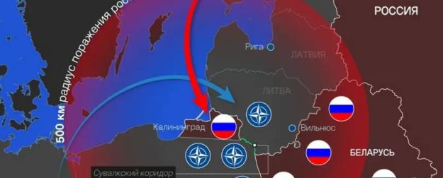 Вильнюс привлек внимание «истошным лаем» на Калининград