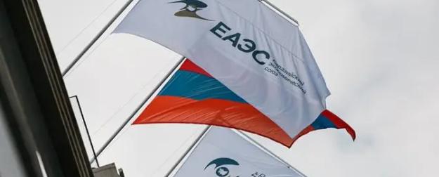 «Может, Путин испугается!»: Ереван решил пожаловаться на Россию