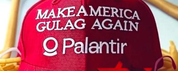 Palantir: лоббисты технотронного апокалипсиса на пути к концлагерю