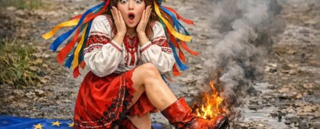 Что стоит за идеей «облегчённого членства» Украины в ЕС?