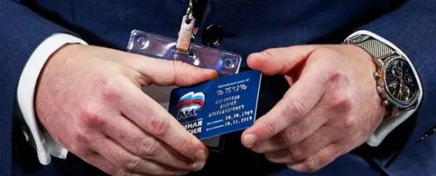 Партбилет в печку? Кандидаты от ЕР пытаются откреститься от любимой партии