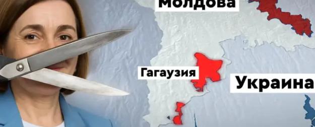 Башкан Гагаузии остаётся за решёткой, разгром автономии будет продолжен