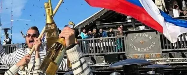 «Партия Куршевеля» жирует, наплевав на воюющую Россию