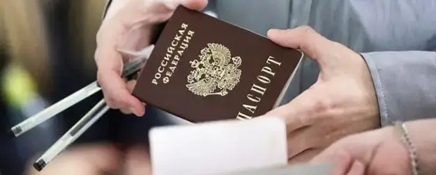 Почему в России нужно провести аудит выданных ранее паспортов мигрантам