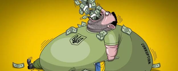 Токио как спонсор нацистской войны «незалежной» и НАТО