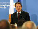 Президент Кипра ограничит собственный иммунитет