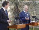 Шантаж Запада и подарок Путина: Чего добивались от Москвы Джон Керри и Дэвид Кэмерон?