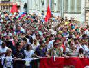 Власти Москвы не согласовали шествие оппозиционеров 6 мая